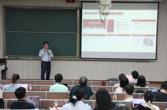 校表里教师105
